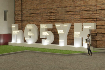 В Якутске установят арт-объект «ҺӨҔҮҤ» / ЯСИА Якутск Якутск Республика Саха (Якутия)