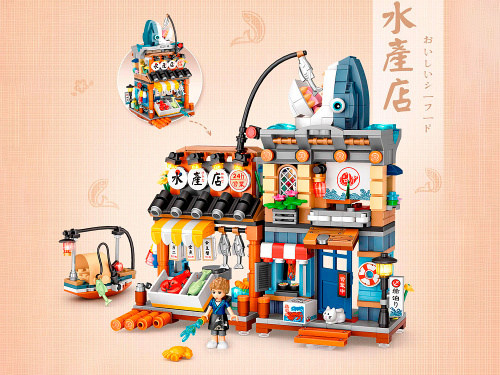 1231_MK Конструктор Рыбный магазин Акула