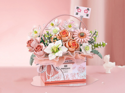 1951_MK Конструктор Букет в корзинке