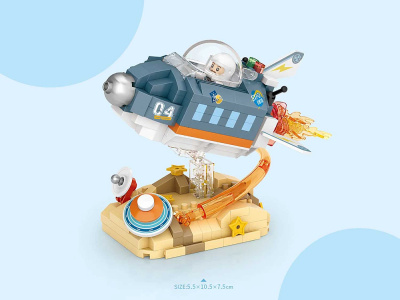 8829_MK Конструктор Космический шаттл