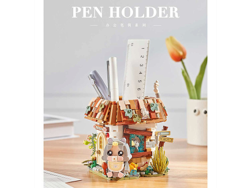 1241_MK Конструктор Дом-подставка для карандашей