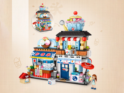 1219_MK Конструктор Кафе-мороженое