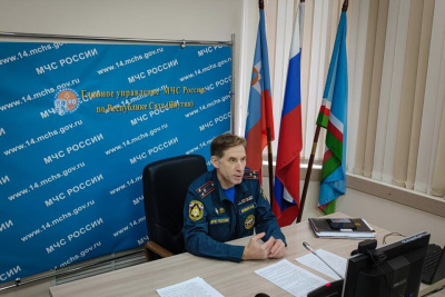 В Якутии стартовали командно-штабные учения экстренных служб региона / ЯСИА   Республика Саха (Якутия)