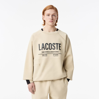 Мужская толстовка Lacoste из эластичного хлопка