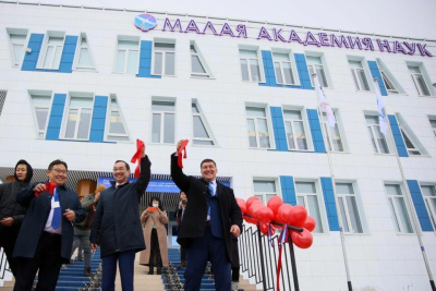 В Якутии открыли отвечающий мировым стандартам учебный корпус Малой академии наук / Анастасия Филиппова   Республика Саха (Якутия)