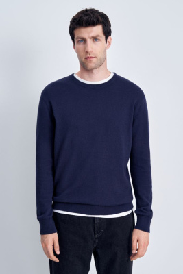 Джемпер из хлопка и шерсти с округлым вырезом