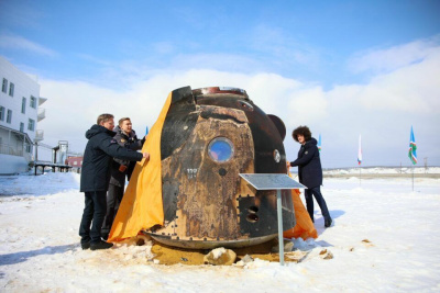 Роскосмос передал детям Якутии спускаемый аппарат транспортного пилотируемого корабля / Анастасия Филиппова   Республика Саха (Якутия)