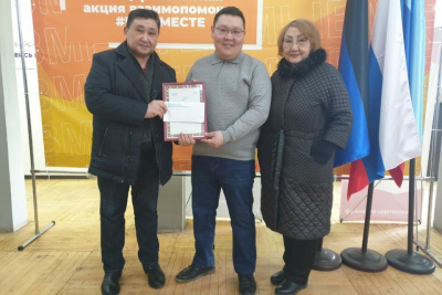 ТЮЗ Якутии передал гуманитарную помощь беженцам из ДНР и ЛНР / ЯСИА   Республика Саха (Якутия)