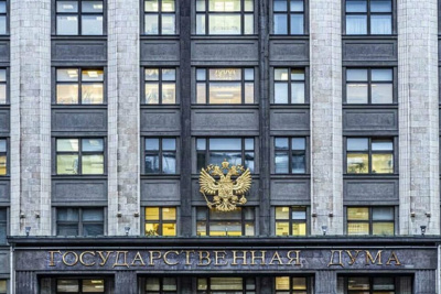 Google заблокировал канал Госдумы на YouTube / ЯСИА   