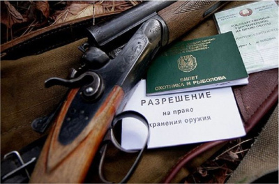 Владельцам оружия рассказали, где получить справку от психиатра в Якутске / Анастасия Филиппова Якутск Якутск Республика Саха (Якутия)