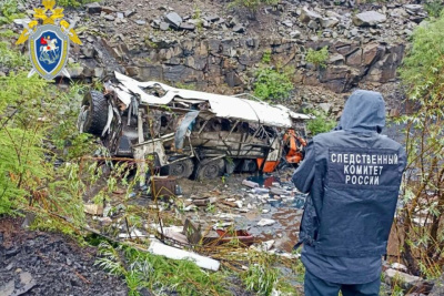 Следком Якутии возбудил уголовное дело по факту гибели людей в Нерюнгринском районе / ЯСИА   