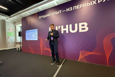 Якутская IT-разработка признана открытием года в Екатеринбурге / ЯСИА Екатеринбург Город Екатеринбург Свердловская область