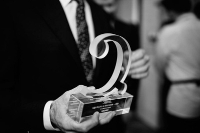 Якутян приглашают принять участие в премии «Сделано в России» / ЯСИА   Республика Саха (Якутия)