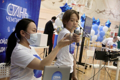 АЛРОСА - детям Якутии / ЯСИА   Республика Саха (Якутия)