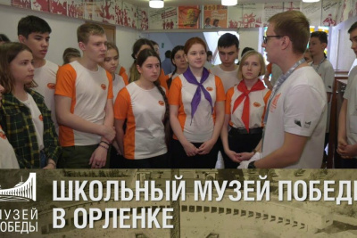 Школьники из Якутии выиграли путевку в «Орлёнок» на историко-патриотическую смену / ЯСИА   Республика Саха (Якутия)