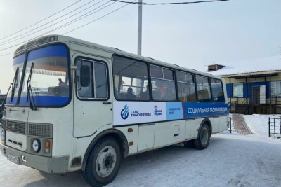 «Сахатранснефтегаз» рекомендует не откладывать сроки подачи заявки на социальную газификацию / ЯСИА   