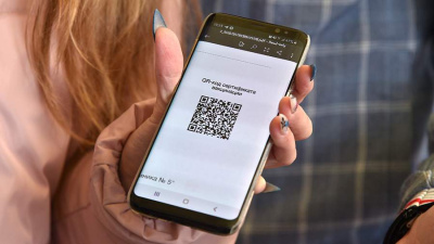 В Якутии отменили требование о допуске по QR-кодам на массовые мероприятия в закрытых помещениях / ЯСИА   Республика Саха (Якутия)