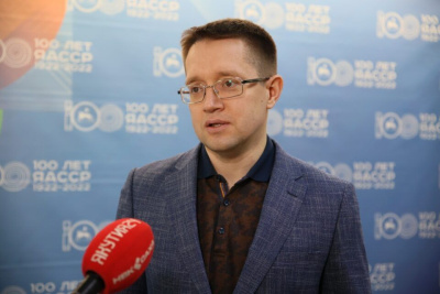 В Якутию направят около 3 млрд рублей на геологоразведку из федерального бюджета / Айаал Аргунов   Республика Саха (Якутия)