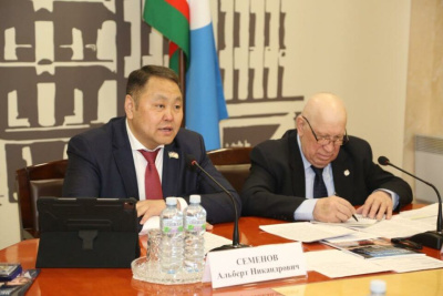 Состоялось заседание экспертного совета Международной Ассамблеи крупных городов / ЯСИА   Город Москва