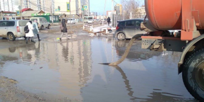 Куда подать заявку на откачку талых вод в Якутске / ЯСИА Якутск Якутск Республика Саха (Якутия)