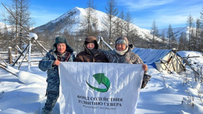 «#SAVEYAKUTIA - помоги детям природы». Уникальный проект поддержали в Якутии / ЯСИА   Республика Саха (Якутия)
