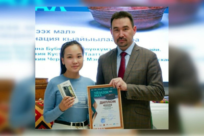 Старинные вещи – неразрывная нить предков / ЯСИА   