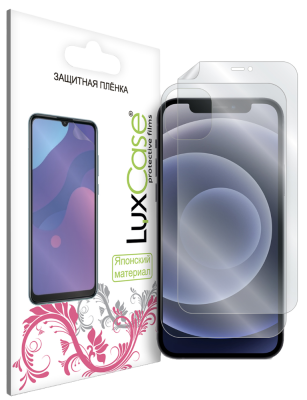 Пленка защитная LuxCase