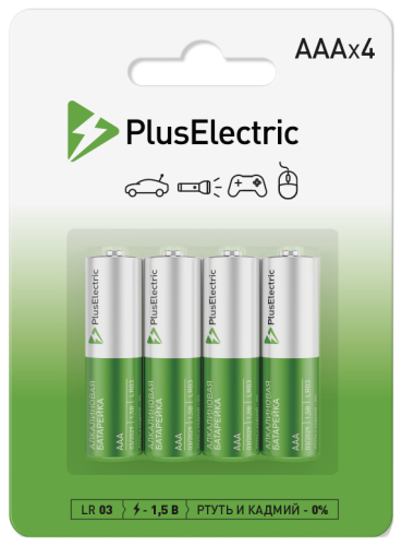Батарея Plus Electric