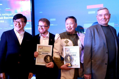 Актуальные проблемы издательского дела на Дальнем Востоке обсудят эксперты и книгоиздатели / ЯСИА   Город Санкт-Петербург