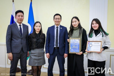 В Якутске наградили победителей конкурса дизайна билетов к 100-летию ЯАССР / ЯСИА Якутск Якутск Республика Саха (Якутия)