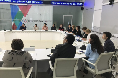 Меры социальной поддержки приемных семей обсудили на площадке Общественной палаты Якутии / ЯСИА   Республика Саха (Якутия)