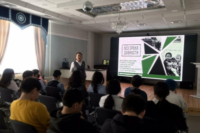 День единых действий в память о геноциде советского народа нацистами прошел в школах Якутии / ЯСИА   Республика Саха (Якутия)