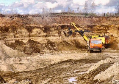 В Якутии провели первый электронный аукцион на пользование недрами / ЯСИА   Республика Саха (Якутия)