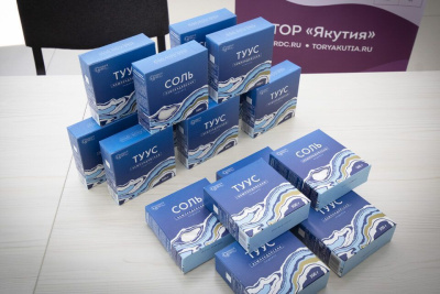 Производство и фасовку пищевой соли наладит новый резидент ТОР «Якутия» / ЯСИА   Республика Саха (Якутия)