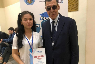 Ученица 10 класса из Якутии приняла участие в финале Всероссийской олимпиады школьников «Софиум» / ЯСИА   Республика Саха (Якутия)