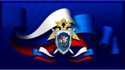 В ходе расследования уголовного дела о невыплате заработной платы следователи добились полного погашения имеющейся задолженности /    