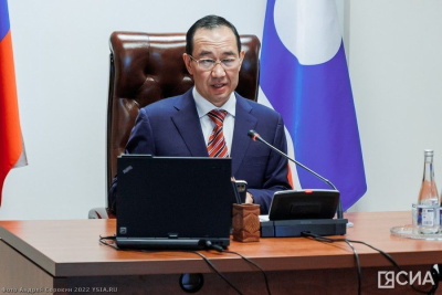 В Якутии началась реализация новых федеральных мер поддержки экономики и населения / ЯСИА   Республика Саха (Якутия)