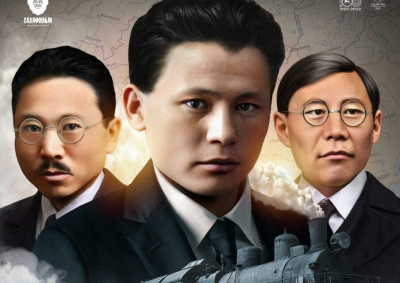 Якутян приглашают на премьеру документально-игрового фильма «За нами будущее» / ЯСИА   Республика Саха (Якутия)