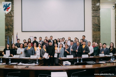 Названы команды-победители юбилейной деловой игры «МЭР» в Якутске / ЯСИА Якутск Якутск Республика Саха (Якутия)