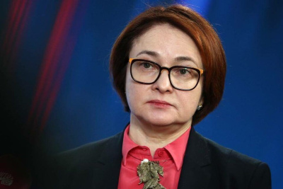 Госдума продлила полномочия главы ЦБ Набиуллиной на 5 лет / ЯСИА   