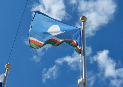 Национальная библиотека Якутии представляет тематические подборки, посвященные 100-летию ЯАССР / ЯСИА   Республика Саха (Якутия)