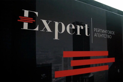 Валерий Жондоров: Подтверждение рейтинга говорит о стабильности бюджетной системы Якутии / ЯСИА   Республика Саха (Якутия)