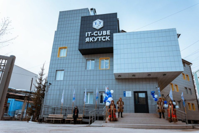 Айсен Николаев: Якутия осознанно вкладывает в подготовку IT-кадров / Дмитрий Осипов   Республика Саха (Якутия)