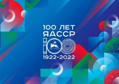 На канале "Россия-24" покажут фильм "Век Якутии" / Дьулустаан Сергеев   Республика Саха (Якутия)