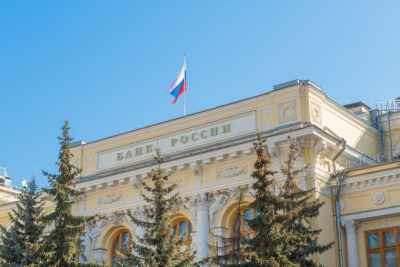 ЦБ изменил порядок расчёта курсов валют / ЯСИА   