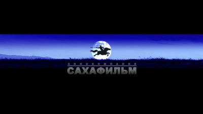 Юрий Куприянов принял участие в премьерном показе фильма «Силис» / ЯСИА   
