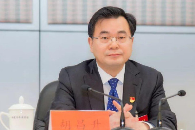 Губернатор провинции Хэйлунцзян Ху Чаншэн поздравил якутян со 100-летием ЯАССР / ЯСИА   Республика Саха (Якутия)