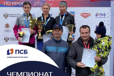 Якутянка Наталья Леонтьева стала бронзовым призером чемпионата России по кроссу / Дьулустаан Сергеев   Республика Саха (Якутия)