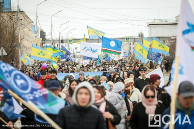 Масштабное шествие в честь 100-летия ЯАССР прошло в Якутске / Дьулустаан Сергеев Якутск Якутск Республика Саха (Якутия)