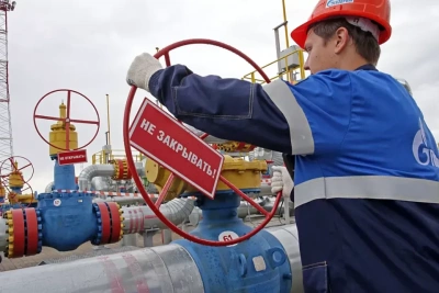 Десять покупателей из Европы открыли счета в Газпромбанке для оплаты российского газа / ЯСИА   